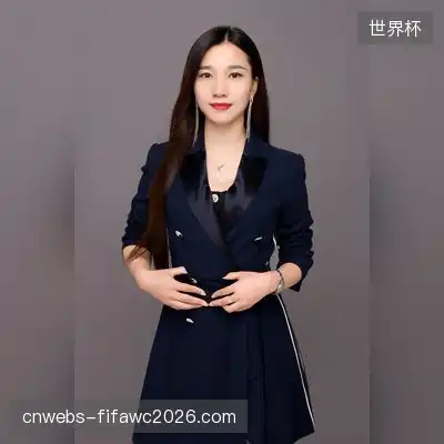 伏明霞